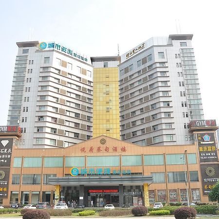 City Comfort Inn Wuhan Caidian Square Екстер'єр фото