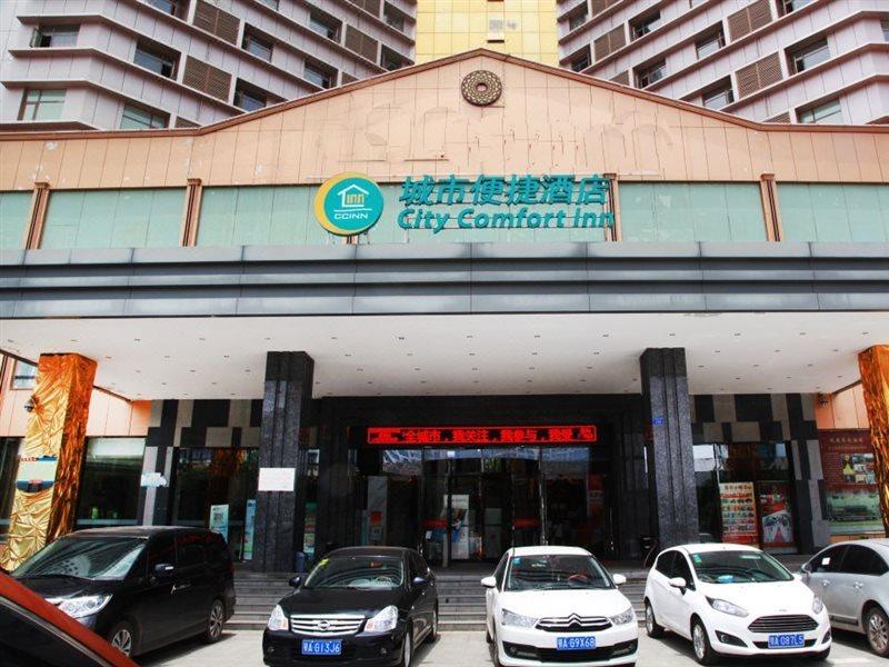 City Comfort Inn Wuhan Caidian Square Екстер'єр фото