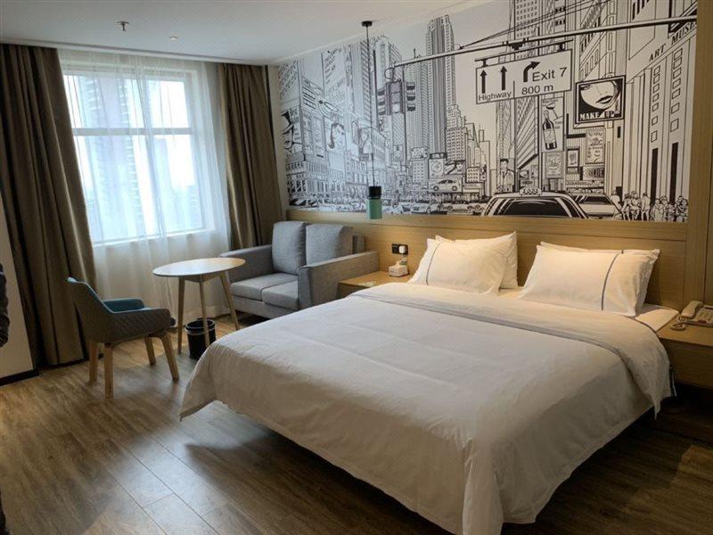 City Comfort Inn Wuhan Caidian Square Екстер'єр фото