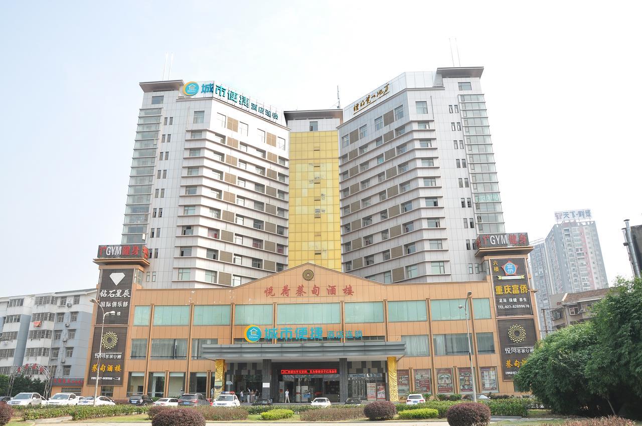 City Comfort Inn Wuhan Caidian Square Екстер'єр фото
