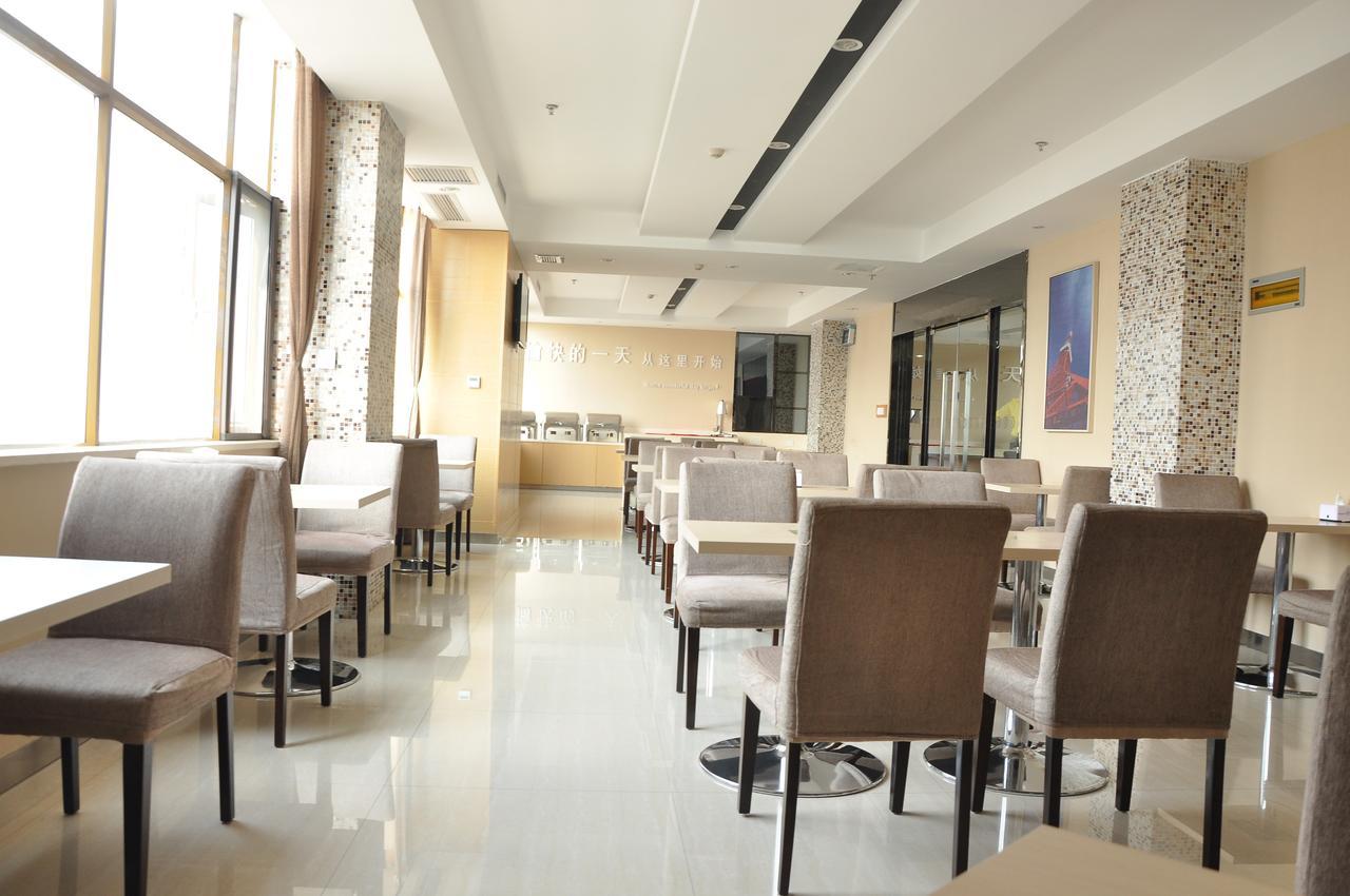 City Comfort Inn Wuhan Caidian Square Екстер'єр фото