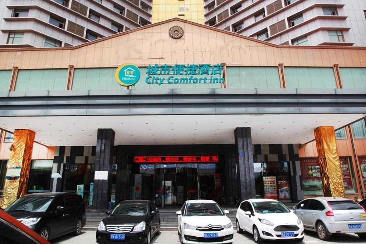 City Comfort Inn Wuhan Caidian Square Екстер'єр фото